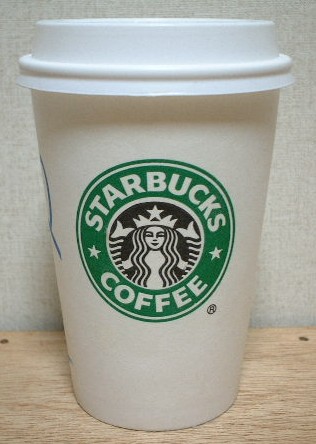 starbucks coffee cup quotes. What Grandma thinks about Starbucks. Posted on April 30, 2011 by Jen